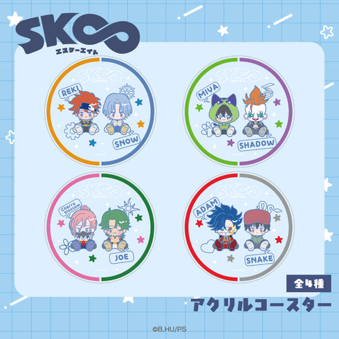 『オリジナルSK∞ エスケーエイト』アクリルコースター 02.MIYA&シャドウ