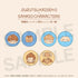 "Jujutsu Kaisen 0 × Sanrio Characters" Embroidered Pin Badges (Set of 2) 02. Satoru Gojo & Cinnamoroll