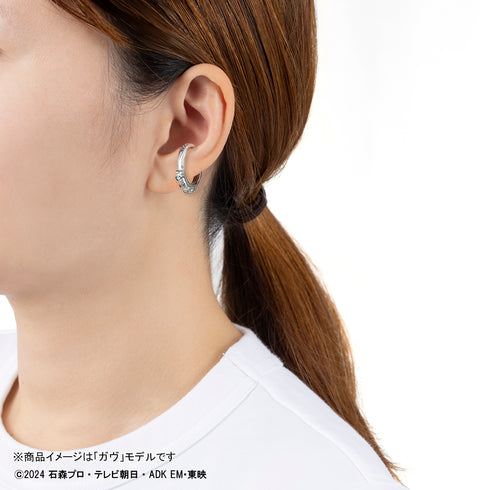 "Kamen Rider Gav" 2-Piece Accessory Set: Shoma/Gav