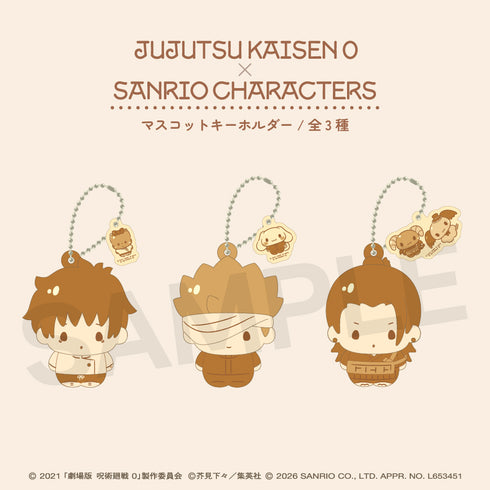 "Jujutsu Kaisen 0 × Sanrio Characters" Mascot Keychain 01. Yuta Okkotsu · Nyanii Nyunye Nyong