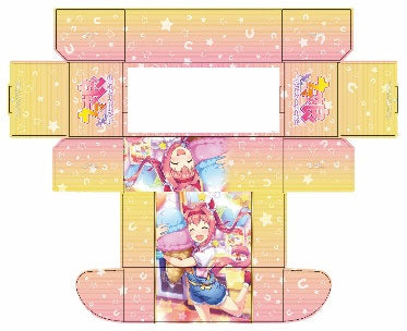 『ウマ娘 プリティーダービー』ブシロード ストレイジボックスコレクション V2 Vol.204『ハルウララ』