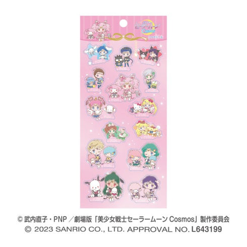 『劇場版 美少女戦士セーラームーンCosmos×サンリオキャラクターズ』クリアシール /(2)