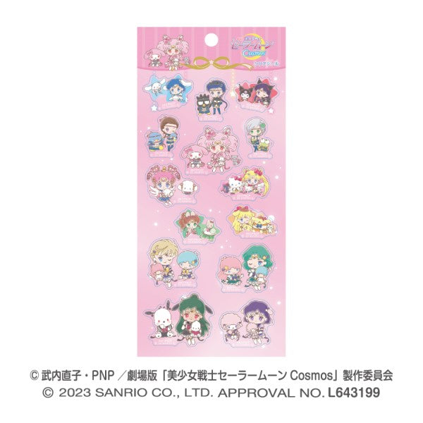 『劇場版 美少女戦士セーラームーンCosmos×サンリオキャラクターズ』クリアシール /(2)