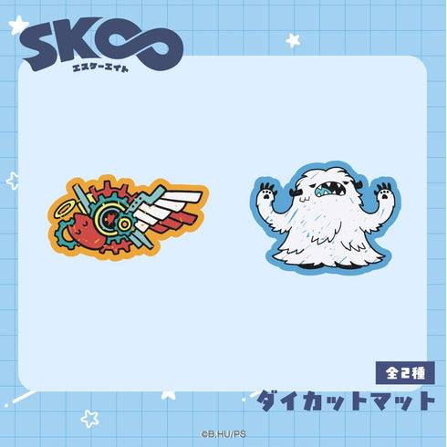 『オリジナルSK∞ エスケーエイト』ダイカットマット 02.ランガ