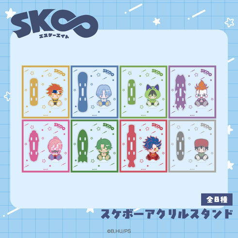 『オリジナルSK∞ エスケーエイト』スケボーアクリルスタンド 03.MIYA