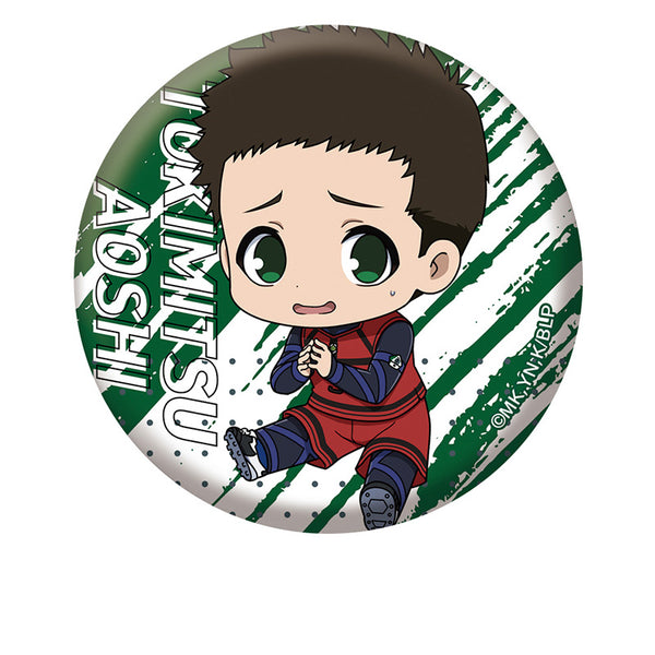 『ブルーロック』ぺたん娘缶バッジ vol.2 時光青志