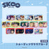 『オリジナルSK∞ エスケーエイト』トレーディングクリアカード BOX(全13種)