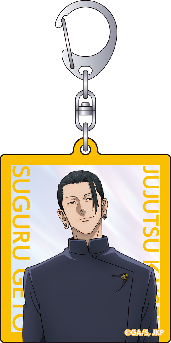 "Jujutsu Kaisen" Season 2 Aurora Acrylic Keychain: Kyouya Natsume