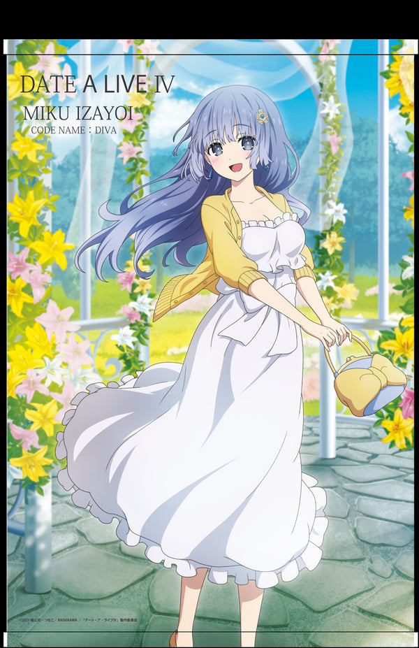 『デート・ア・ライブⅣ』B2タペストリー【誘宵美九】