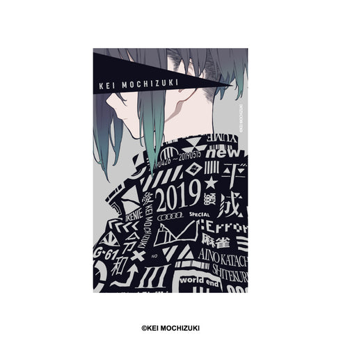 『望月けい』トレーディングステッカーコレクション BOX