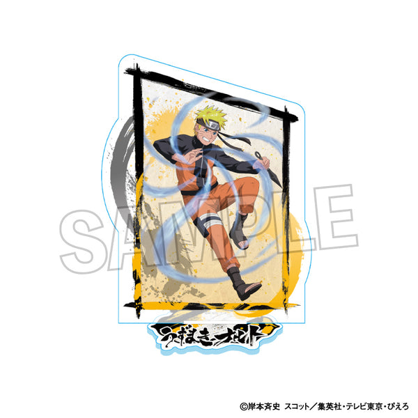 『NARUTO-ナルト- 疾風伝』闘志!!アクリルスタンド うずまきナルト