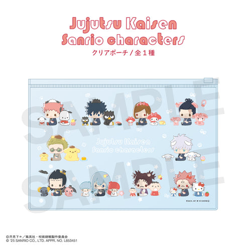 『呪術廻戦 ×サンリオキャラクターズ』クリアポーチ 01.集合
