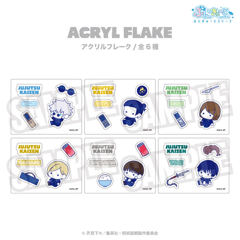 『呪術廻戦 懐玉・玉折×サンリオキャラクターズ』アクリルフレーク(ぷにきゅ~と)02.夏油 傑