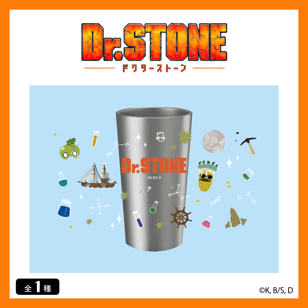 Dr.STONE』ステンレスサーモタンブラー 01.総柄【202508再販