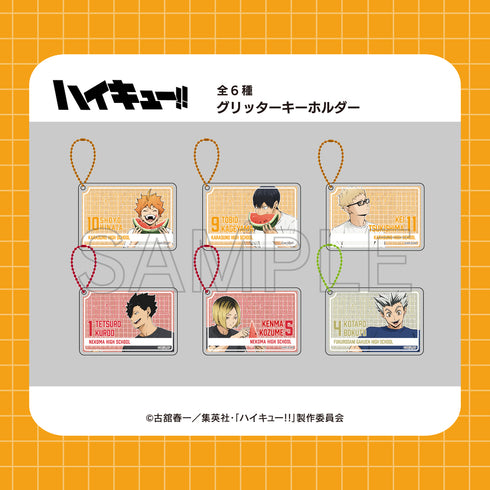 『ハイキュー!!』グリッターキーホルダー 02.影山 飛雄