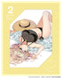【Blu-ray】不器用な先輩。 2