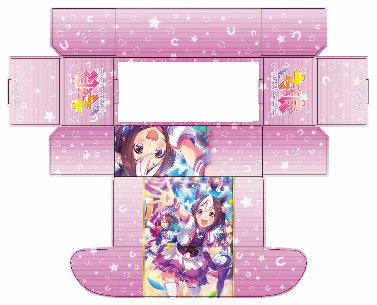 『ウマ娘 プリティーダービー』ブシロード ストレイジボックスコレクション V2 Vol.183『スペシャルウィーク』