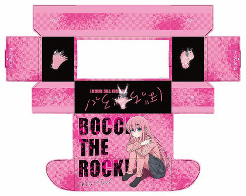 『ぼっち・ざ・ろっく!』ブシロード ストレイジボックスコレクション V2 Vol.229『後藤ひとり』