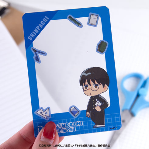 『3年Z組銀八先生』トレーディング硬質カード BOX(全8種)