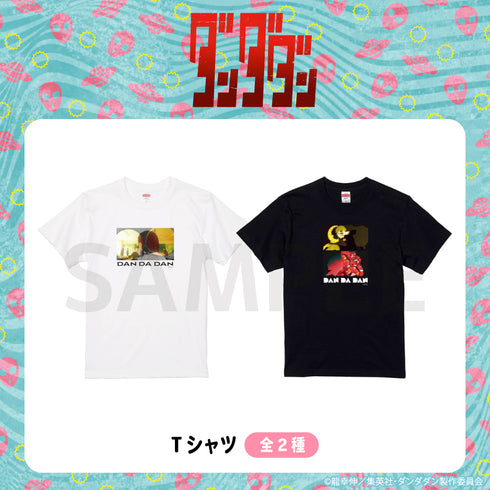 『ダンダダン』Tシャツ 02.ブラック