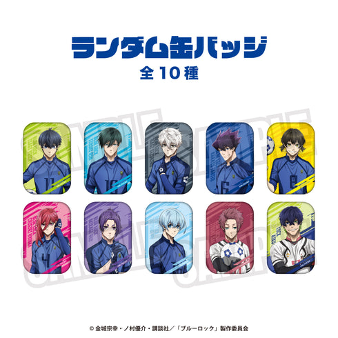 『ブルーロック』ランダム缶バッジ BOX(全10種)