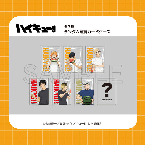 『ハイキュー!!』ランダム硬質カードケースBOX(全7種) .