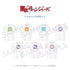『東京リベンジャーズ』Tシャツ(ぷにきゅ~と)07.灰谷竜胆