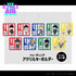 『モブサイコ100 III』トレーディング アクリルキーホルダーBOX(全9種)