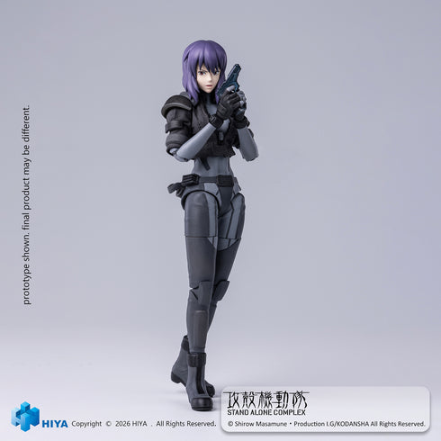 『攻殻機動隊 STAND ALONE COMPLEX』HIYA Exquisite Superシリーズ 1/12スケール 全高約6インチ(約15cm)草薙素子 バトルスーツVer. アクションフィギュア