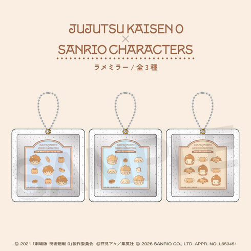 "Jujutsu Kaisen 0 × Sanrio Characters" Glitter Mirror 02: Satoru Gojo & Cinnamoroll