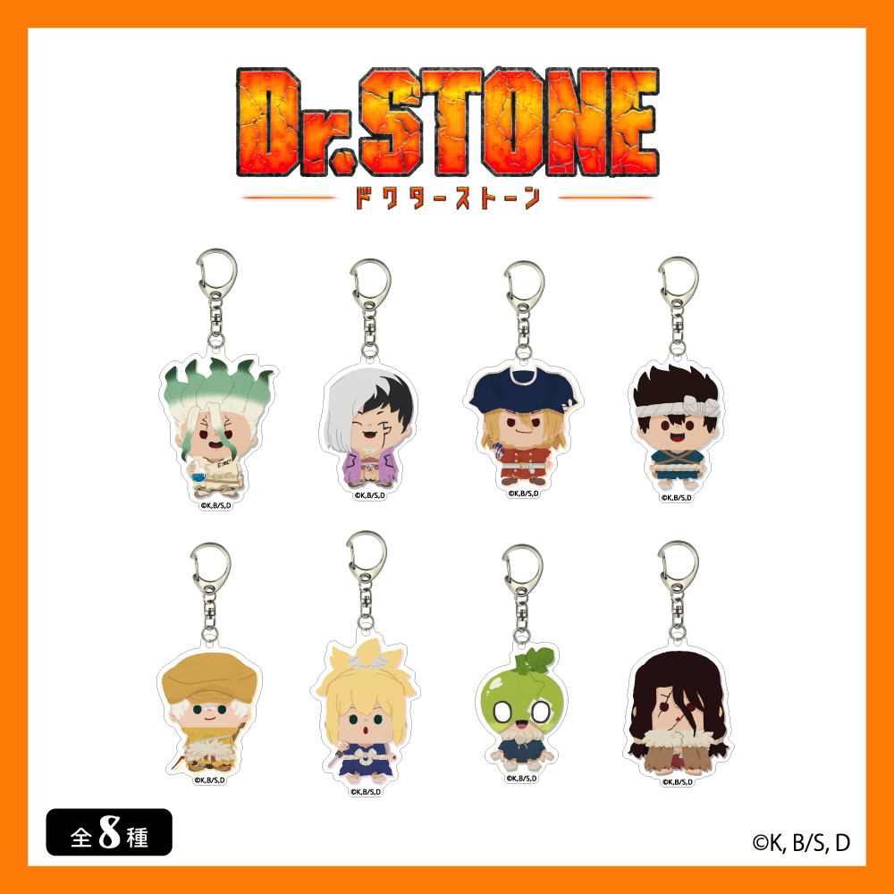 Dr.STONE 獅子王司 アクリルキャラコレクション　8点 TVアニメ「Dr.STONE」 - 描き下ろしイラスト 獅子王司 怪盗団ver