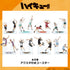 『ハイキュー!!』アクスタ付きコースター 05.白鳥沢学園高校【202511再販】