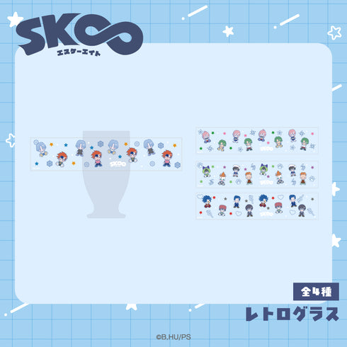 《SK∞ SK8》复古玻璃杯 03.薰&虎次郎【202610再版】