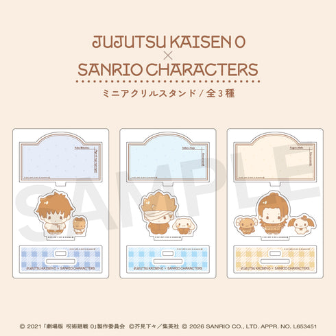 "Jujutsu Kaisen 0 × Sanrio Characters" Mini Acrylic Stand 02: Satoru Gojo & Cinnamoroll