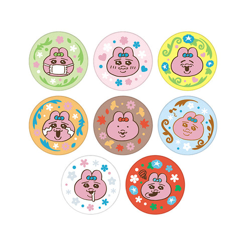 『おぱんちゅうさぎ』刺繍缶バッジコレクション2 BOX