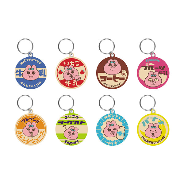 『おぱんちゅうさぎ』刺繍キーホルダーコレクション2 BOX