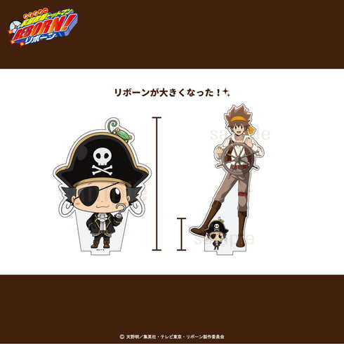 『家庭教師ヒットマンREBORN!描き下ろし パイレーツ衣装』リボーン ビッグアクリルスタンド【202601再販】