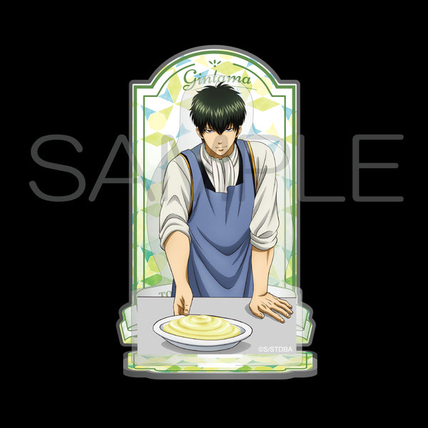 『銀魂』アクリルスタンド 俺のキッチンver. 土方十四郎