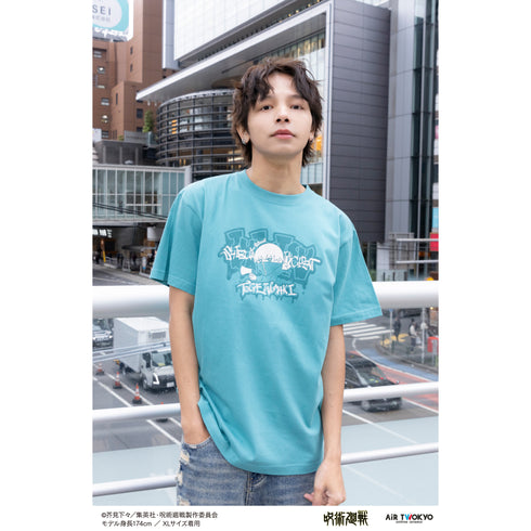 『呪術廻戦』第3弾 シーンイラスト Tシャツ2(狗巻棘)