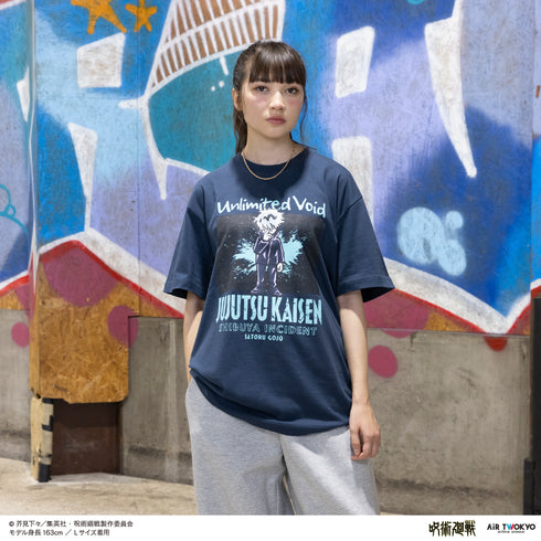 『呪術廻戦』渋谷事変 第3弾 シーンイラスト Tシャツ 2(無量空処)