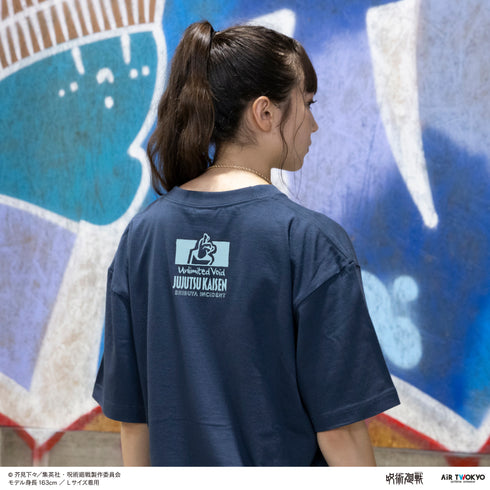 『呪術廻戦』渋谷事変 第3弾 シーンイラスト Tシャツ 2(無量空処)