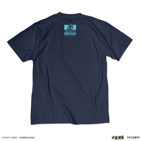 『呪術廻戦』渋谷事変 第3弾 シーンイラスト Tシャツ 2(無量空処)