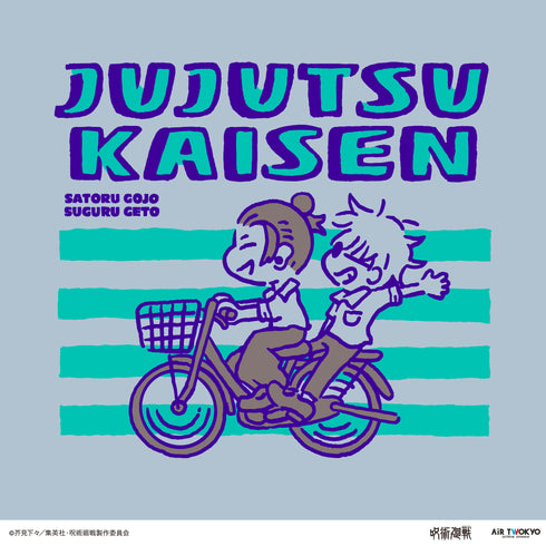 『呪術廻戦』第2期「懐玉・玉折」 シーンイラスト Tシャツ2(自転車)