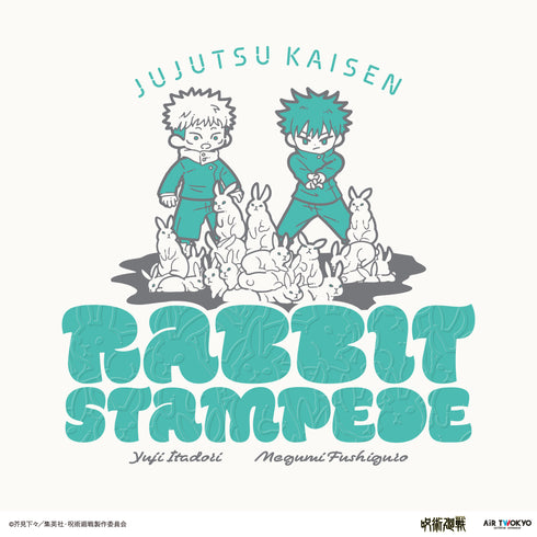 『呪術廻戦』第2期「渋谷事変」シーンイラスト Tシャツ2(脱兎)