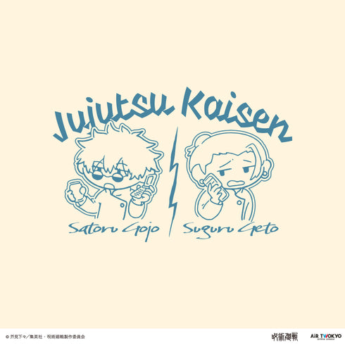 『呪術廻戦』「懐玉・玉折」 第2弾 シーンイラストTシャツ 2(電話)