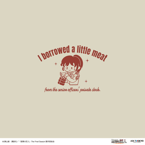 『進撃の巨人』TVアニメ シーンイラストTシャツ 2(蒸かした芋です!)