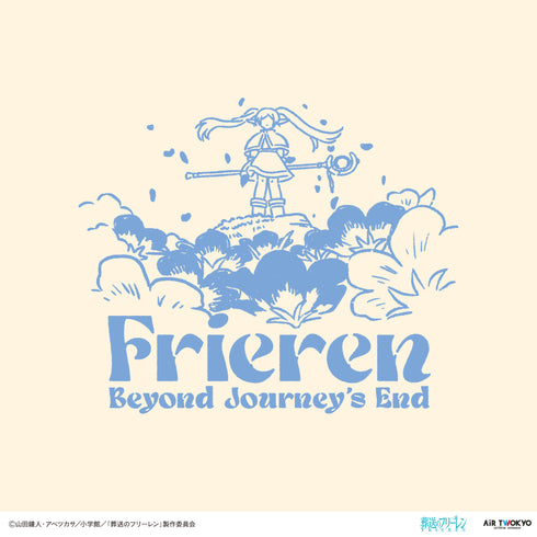 『葬送のフリーレン』 第1弾 シーンイラストTシャツ 2(蒼月草)