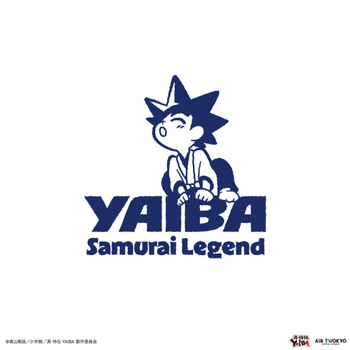 『真·侍伝YAIBA』TVアニメ 第1弾 シーンイラストTシャツ 2(鬼丸猛)