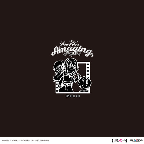 『【推しの子】』TVアニメ第2弾 モノトーンシーンイラストTシャツ 1(アイ)ブラック