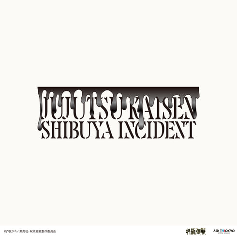 『呪術廻戦』第2期「渋谷事変」シーンイラスト Tシャツ2(脱兎)